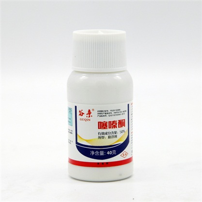 50%噻嗪酮懸浮劑（40g）